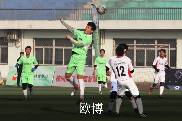 欧博企业介绍
